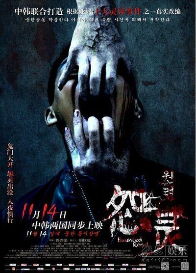 沙立文大学文凭毕业证成绩认证